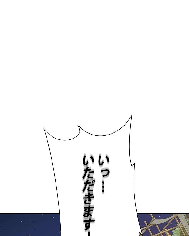 P72