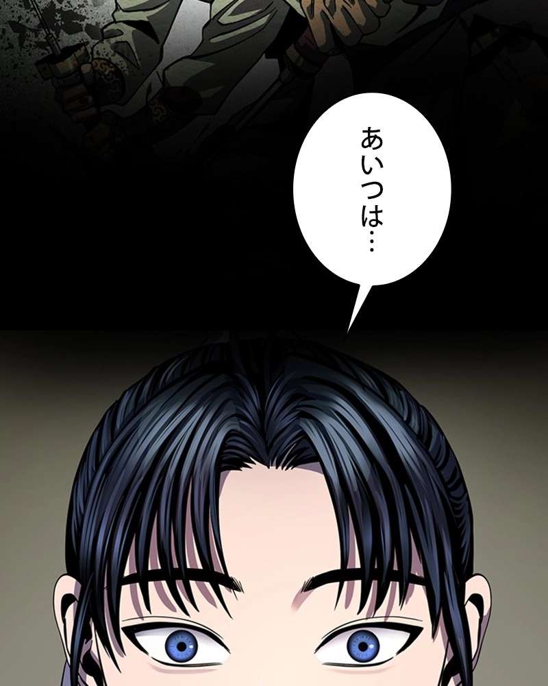 P81
