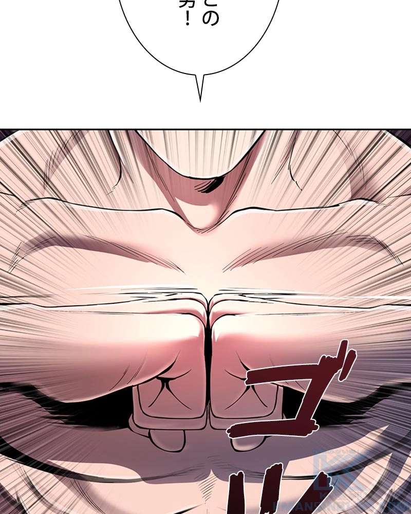 P112