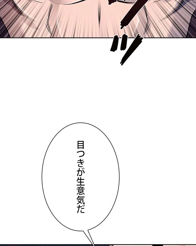 P113