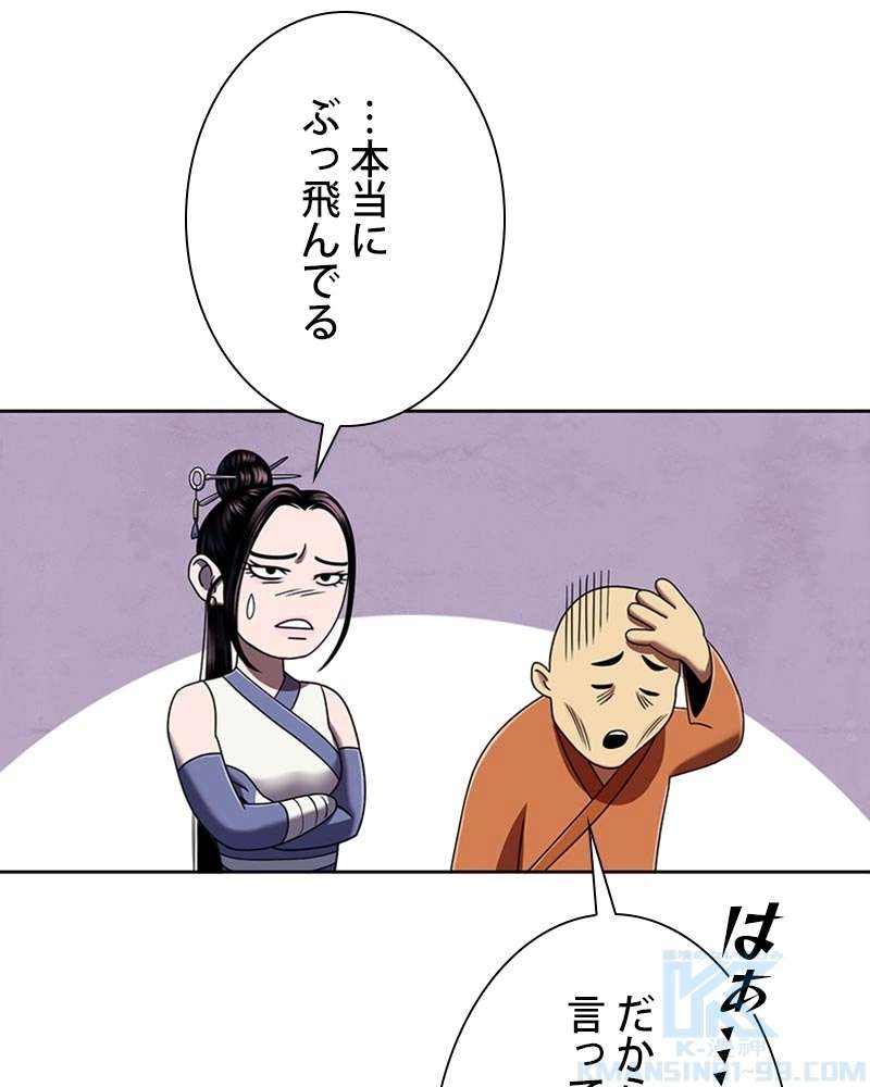 P115
