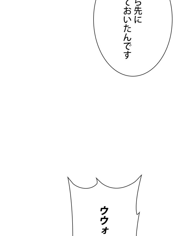 P116