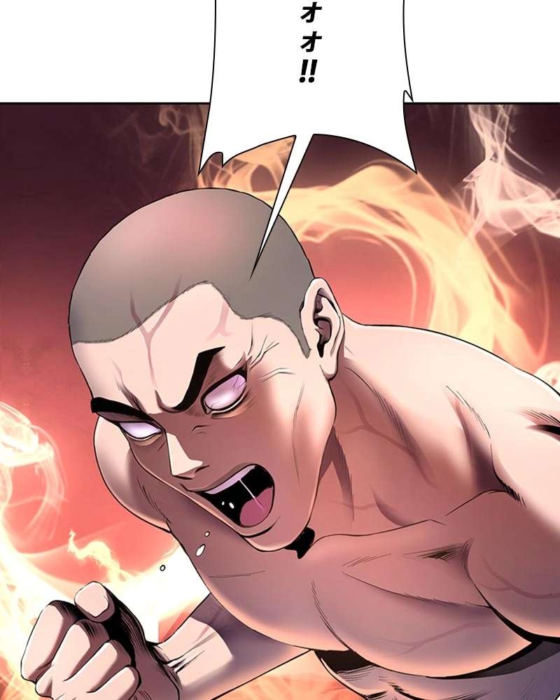 P117