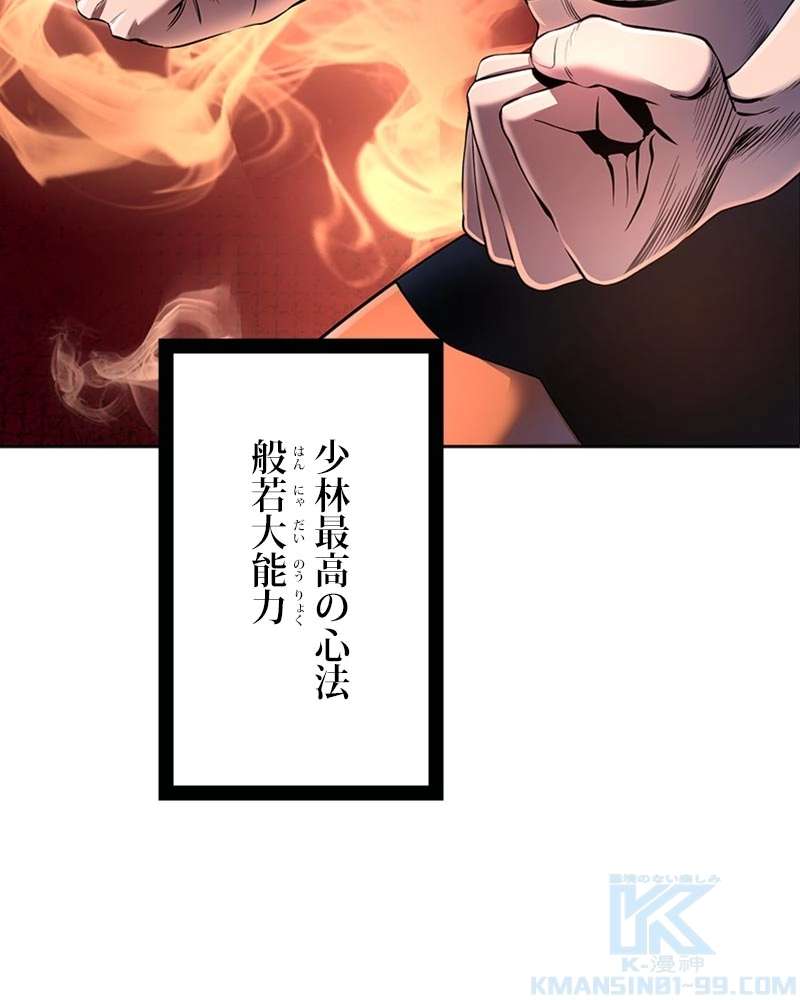 P118