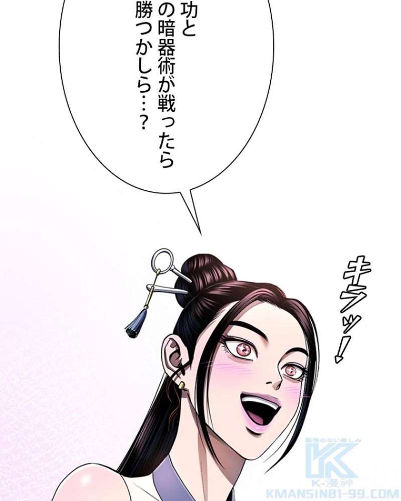 P139