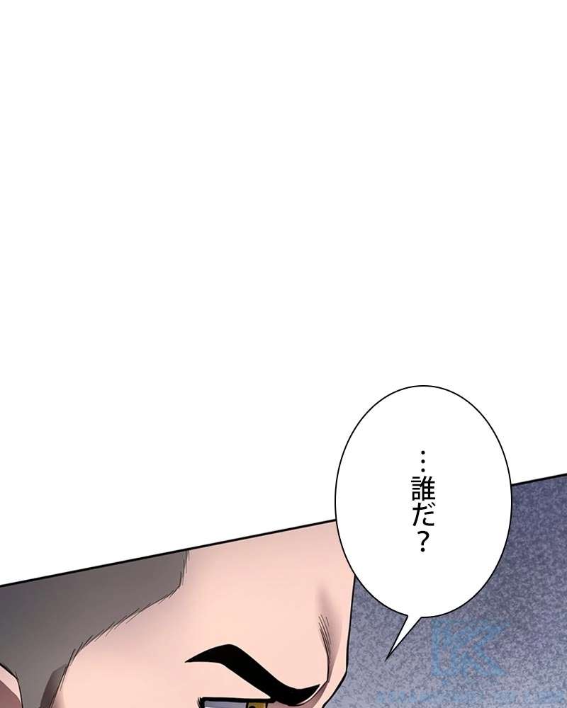 P49
