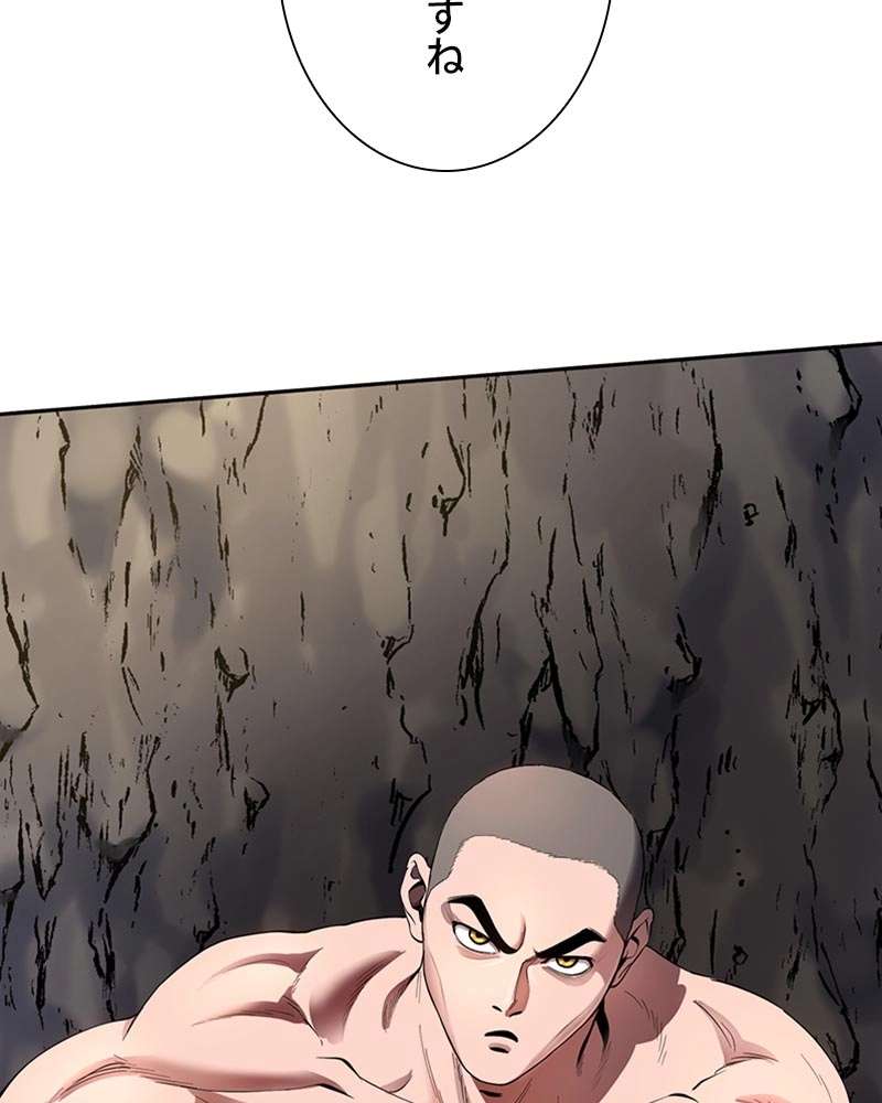 P54