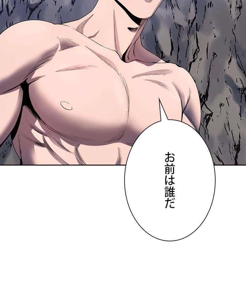 P59