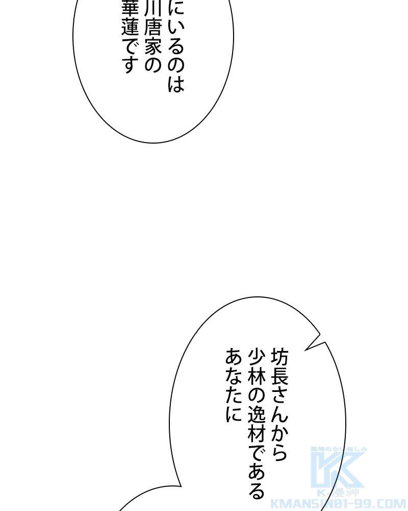 P64