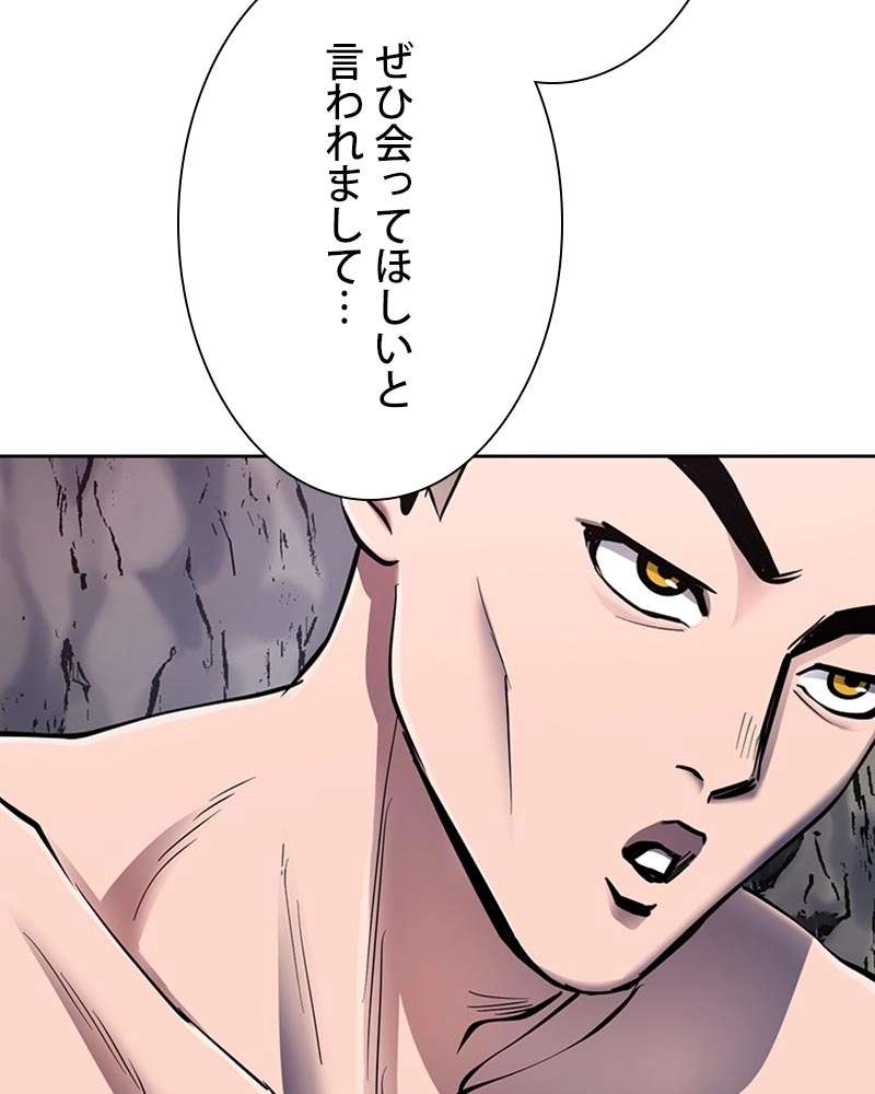 P65
