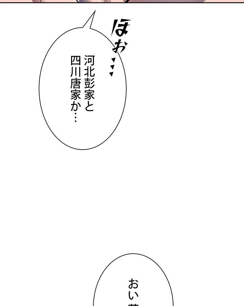 P66