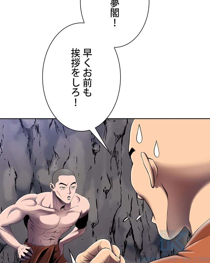 P67