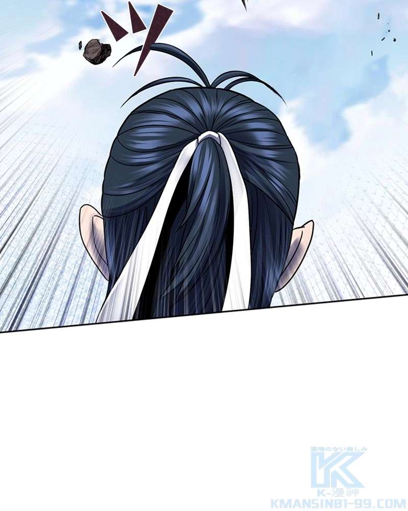 P79