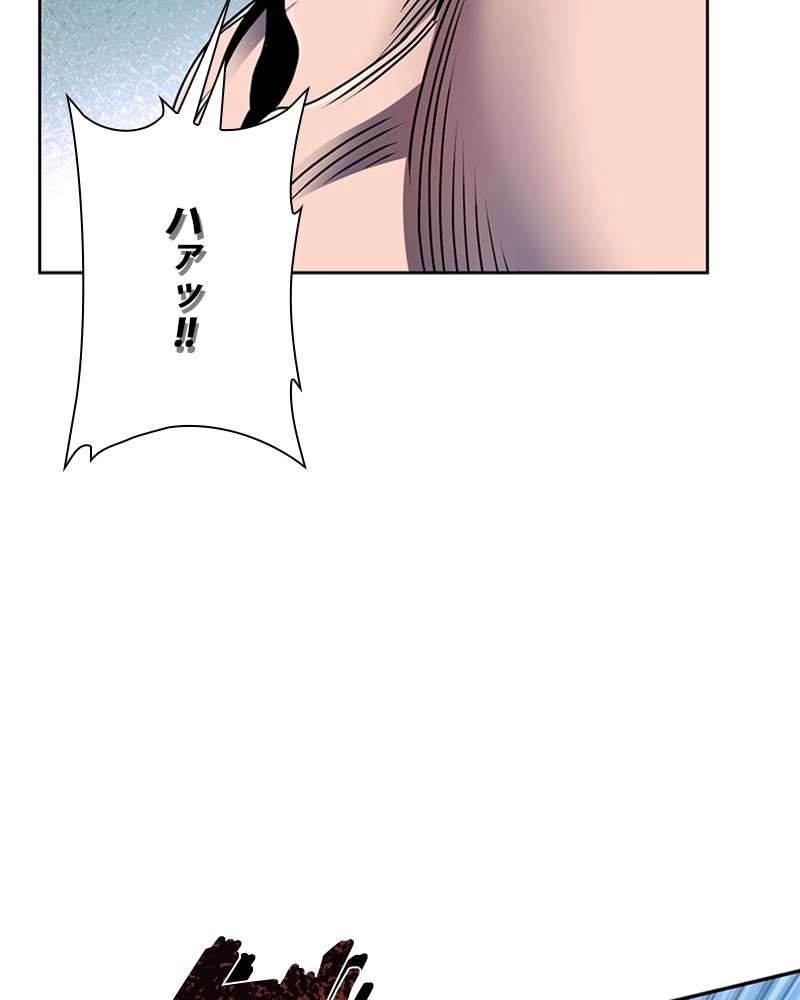 P81