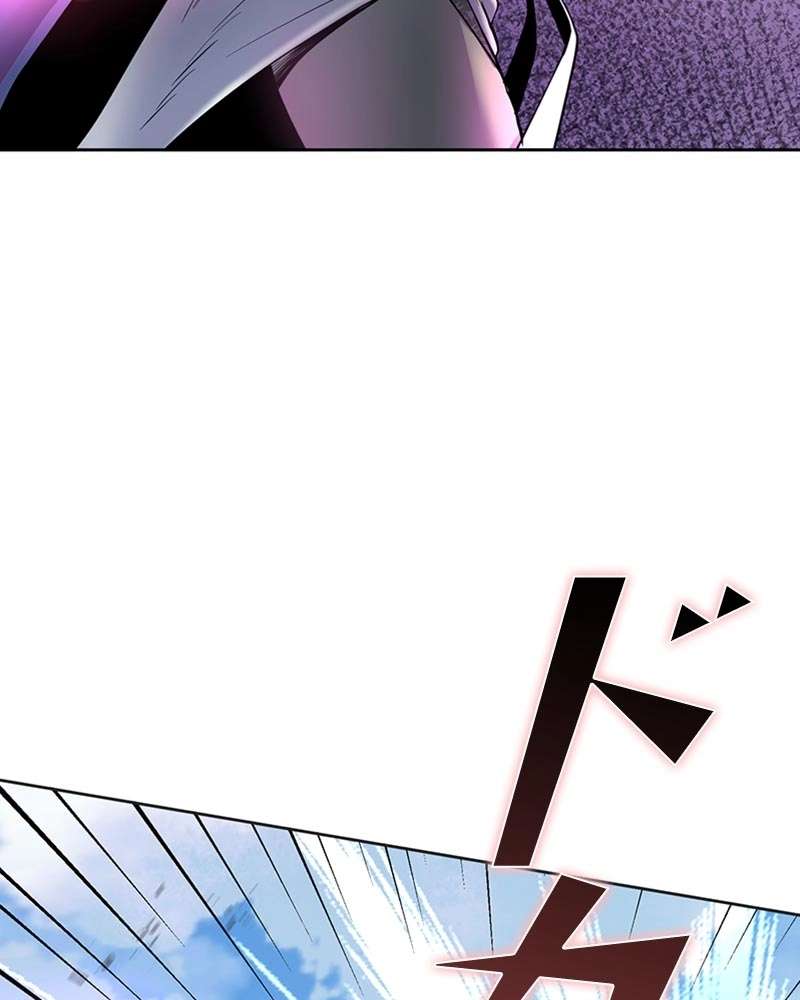 P87