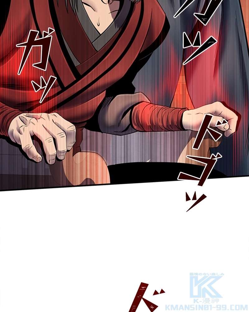 P103