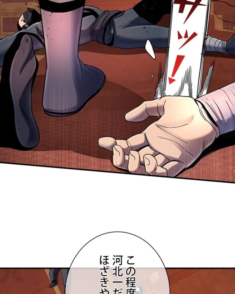 P105