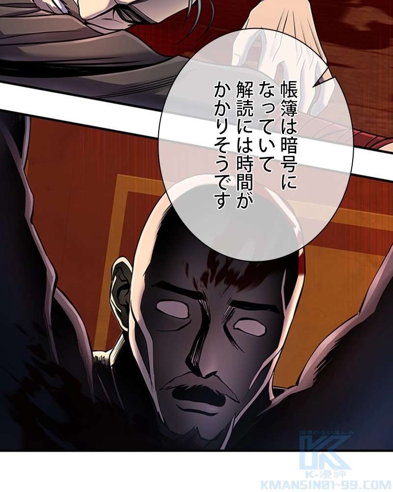 P124