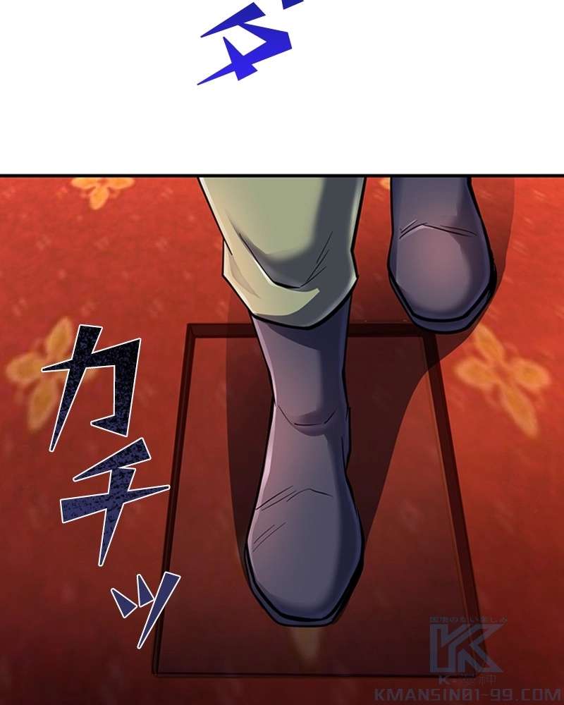 P43