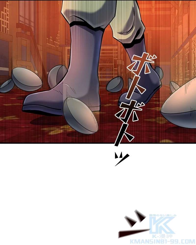 P49
