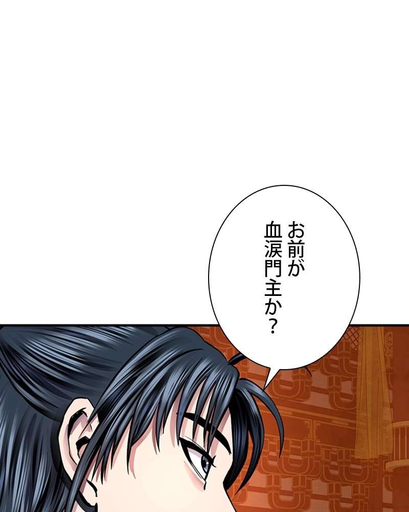 P59
