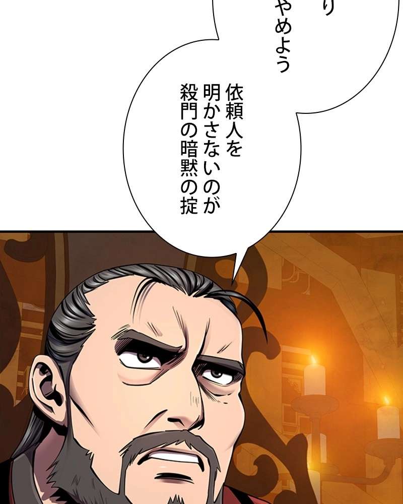 P69