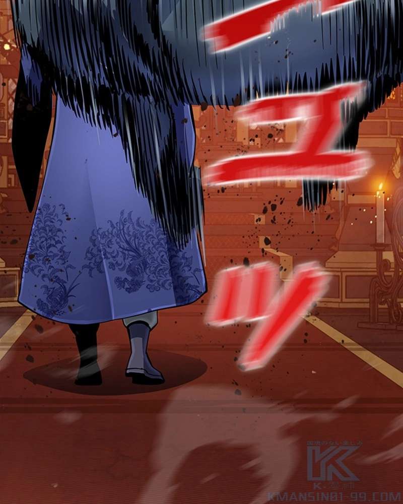 P88