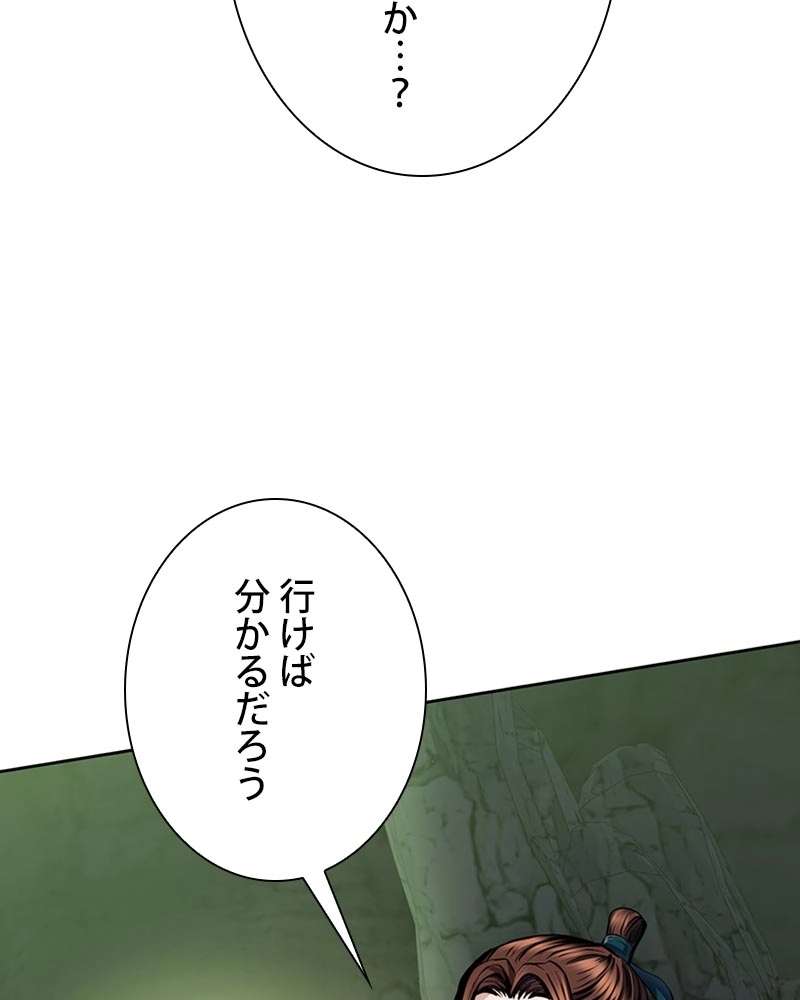 P123