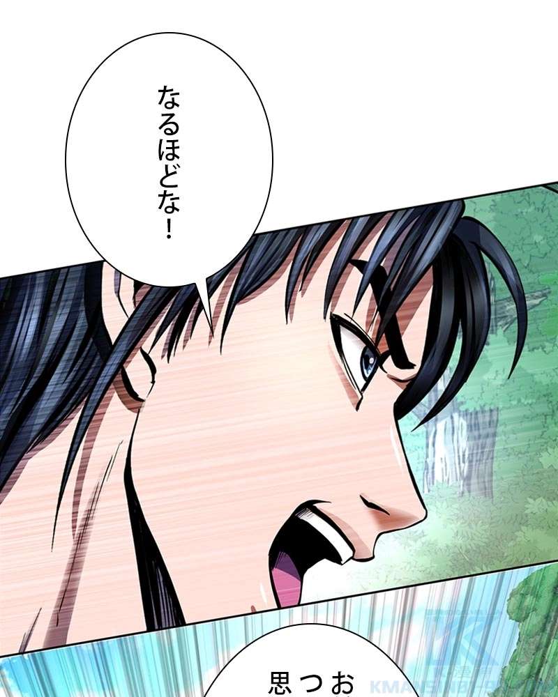 P49