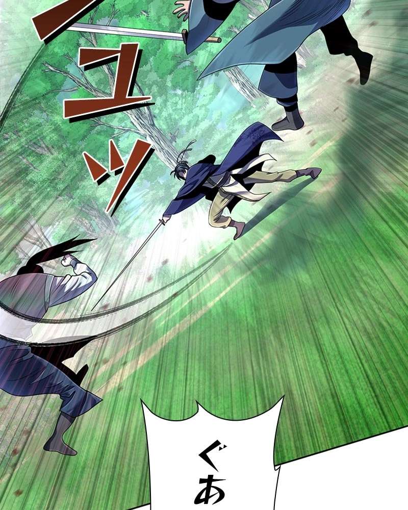 P51