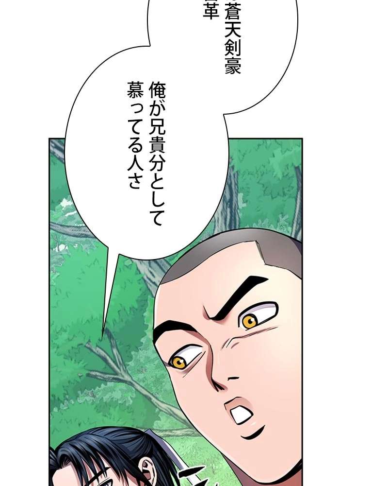 P57