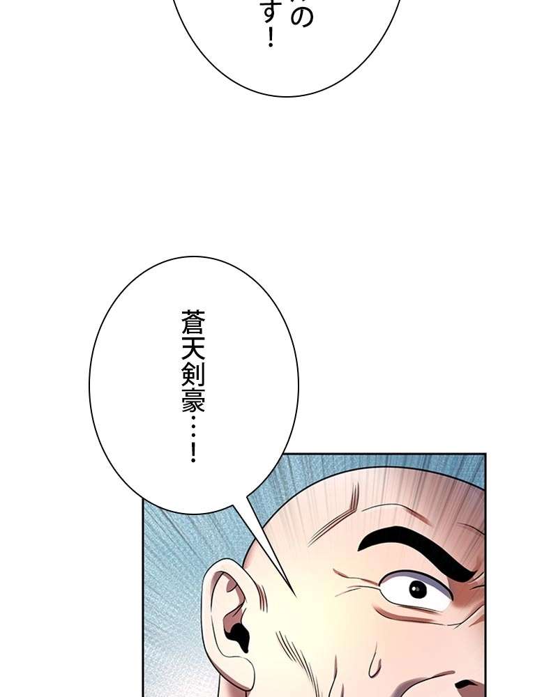 P68