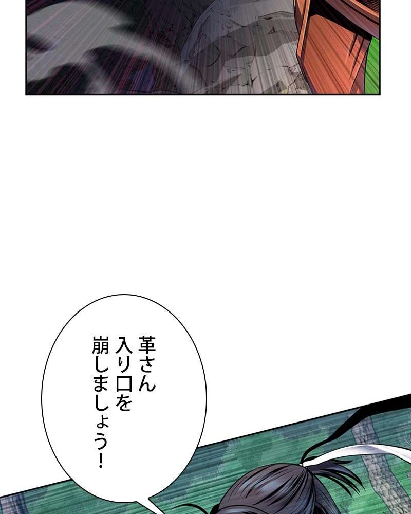 P81