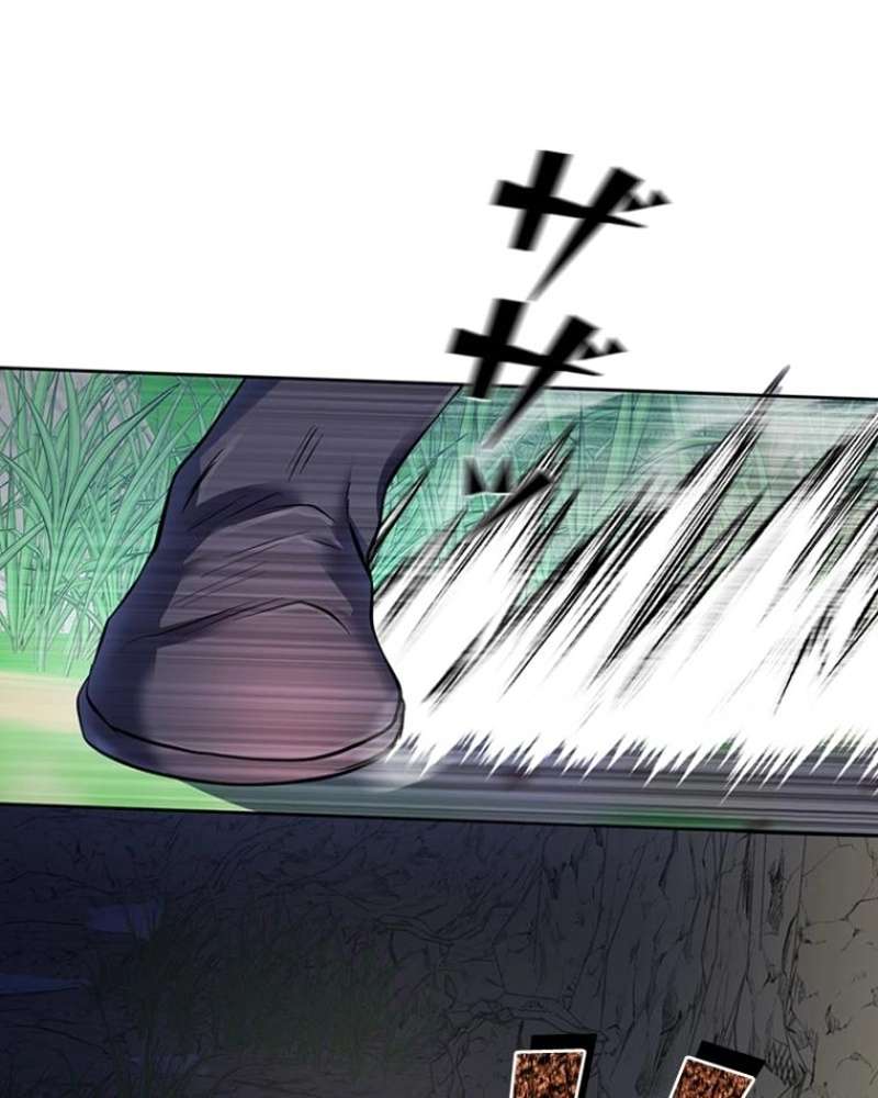 P83