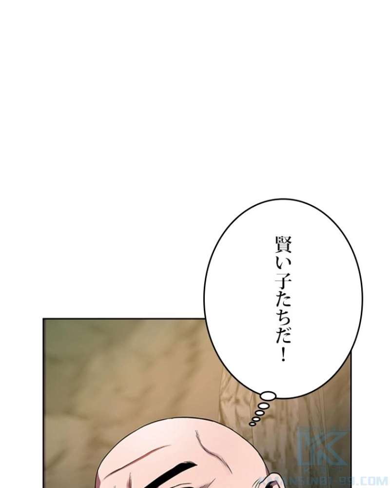 P94