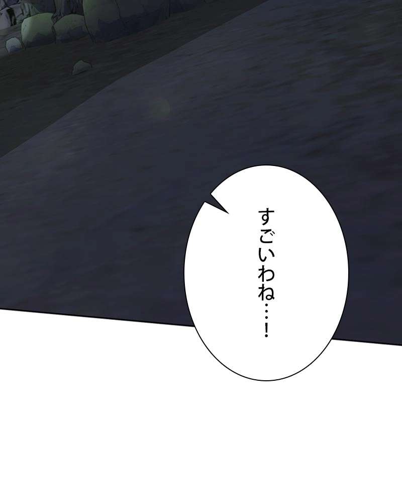 P99