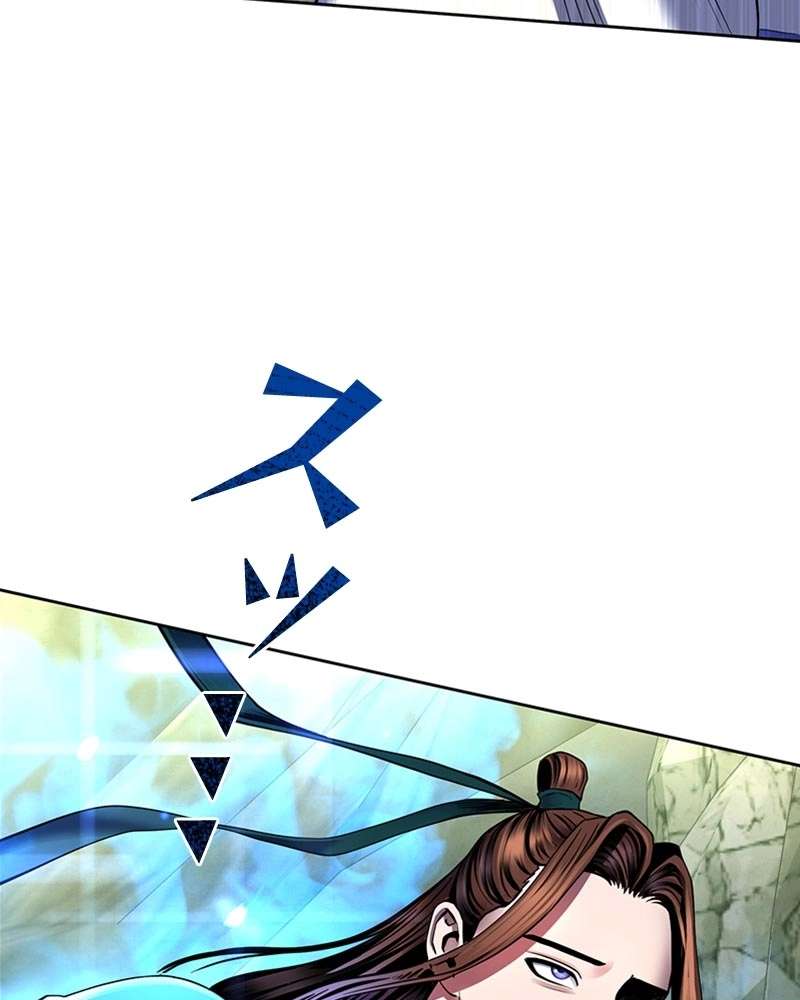 P101