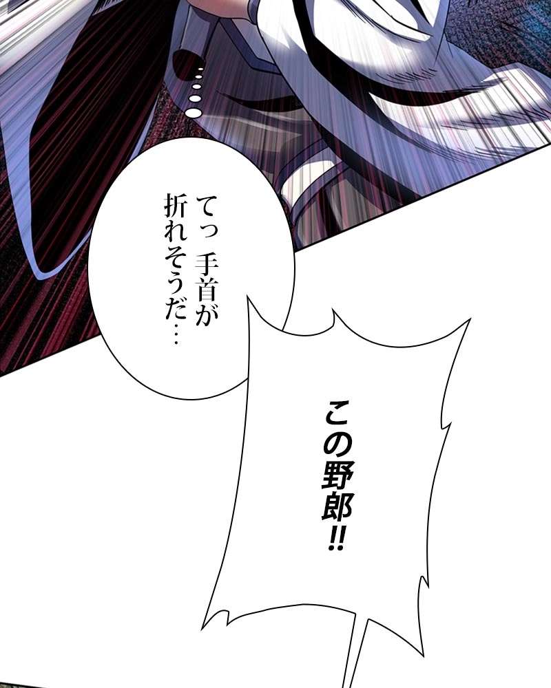 P108