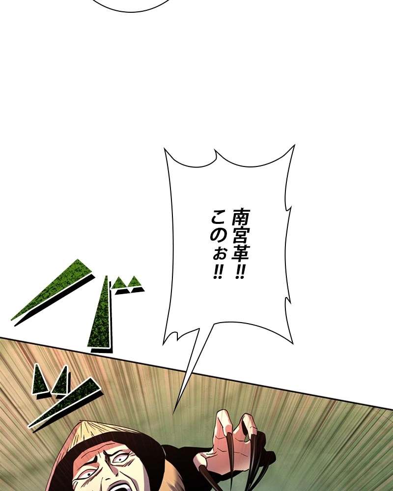 P117