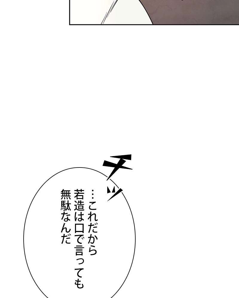 P39