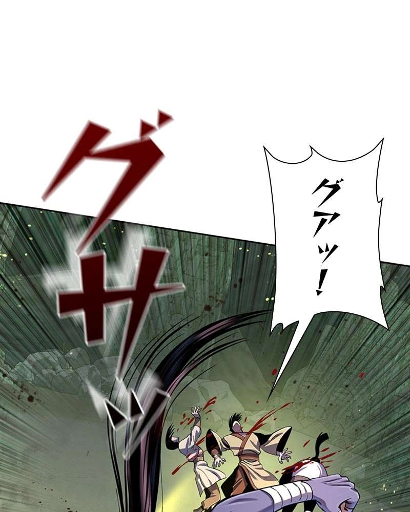 P57