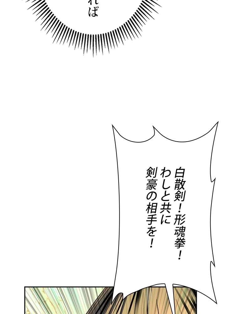 P65