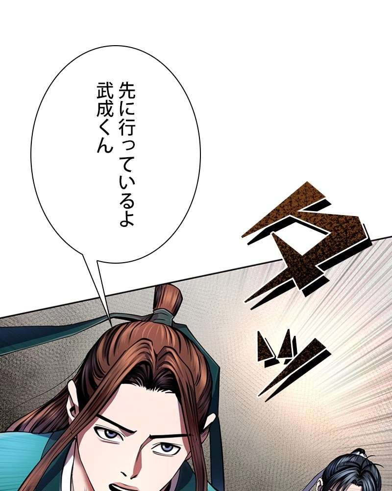 P69