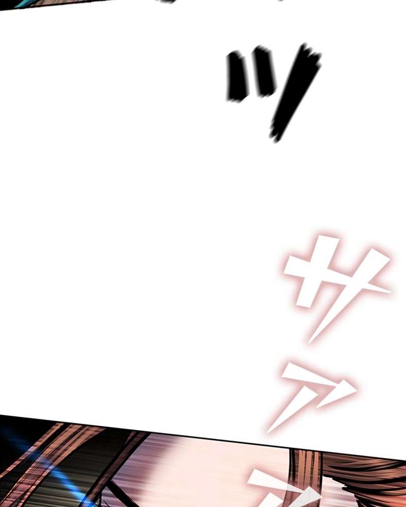 P83