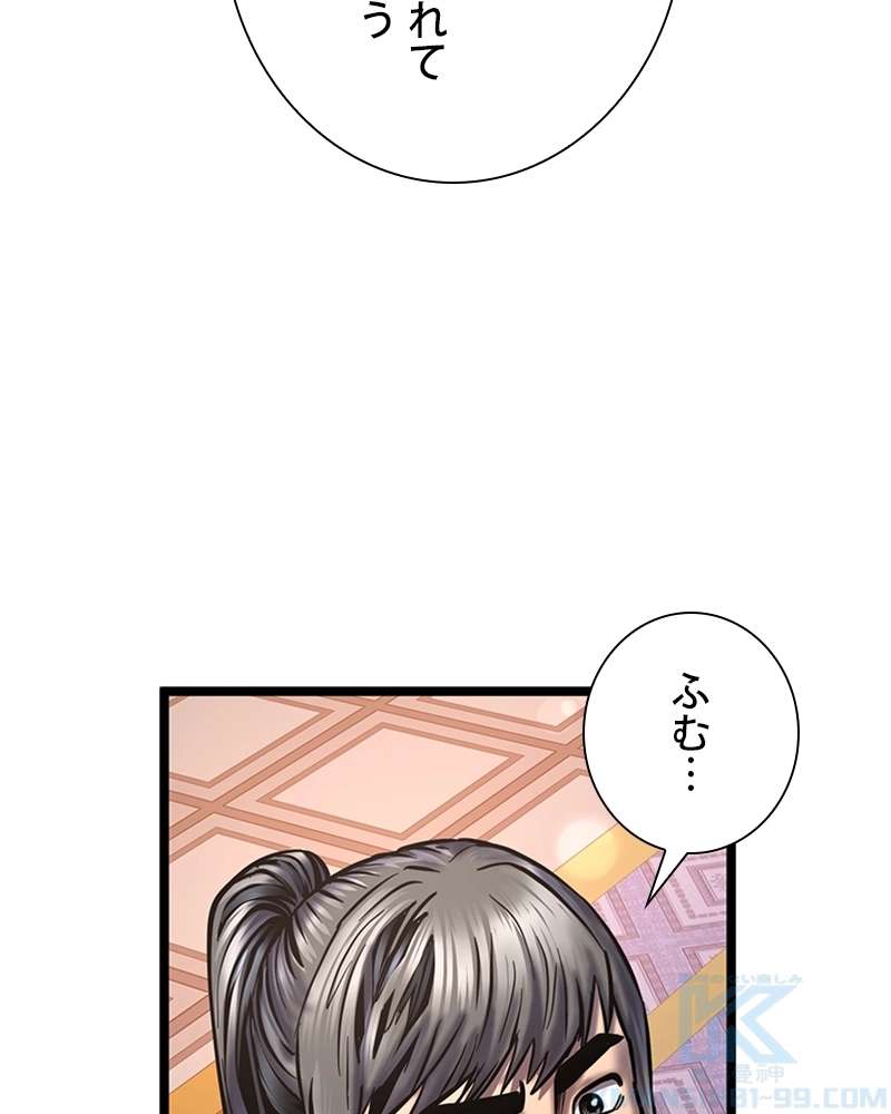 P103