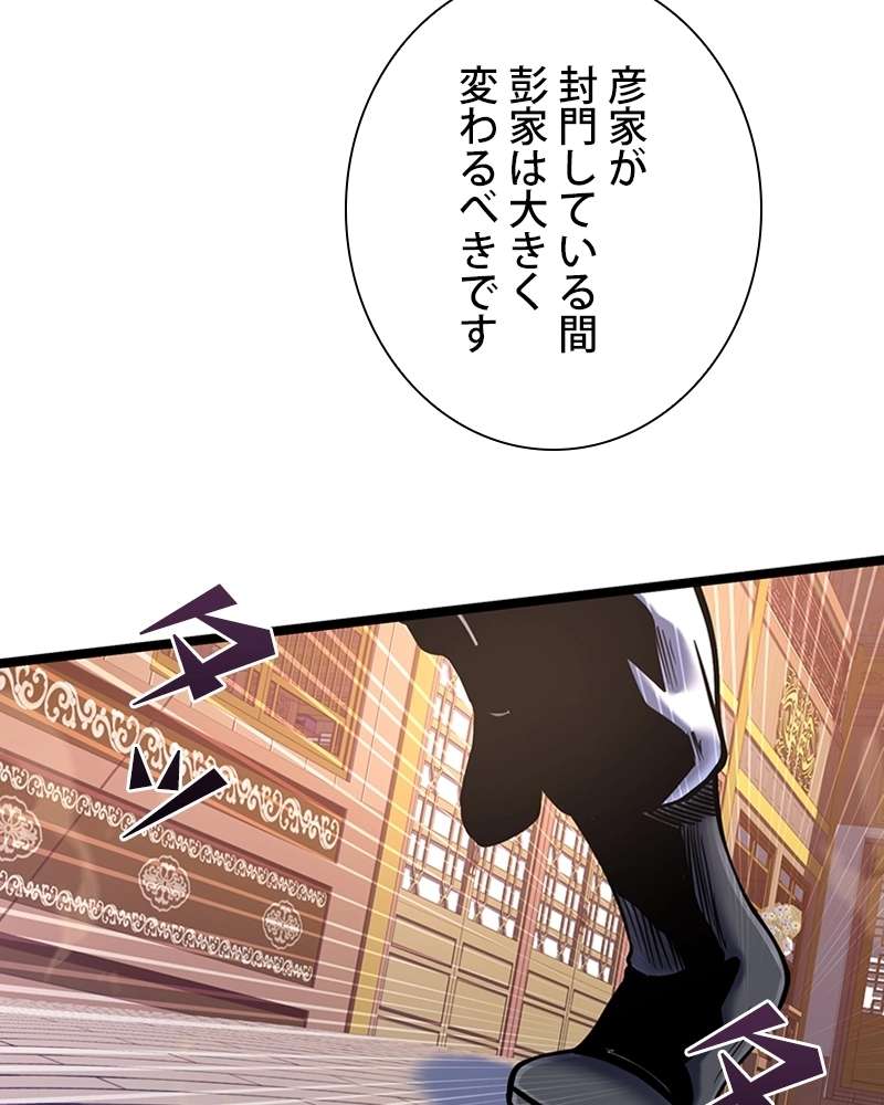 P105