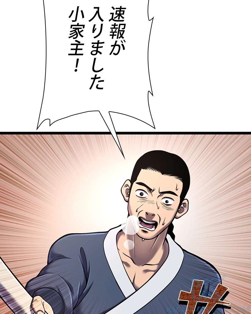 P109