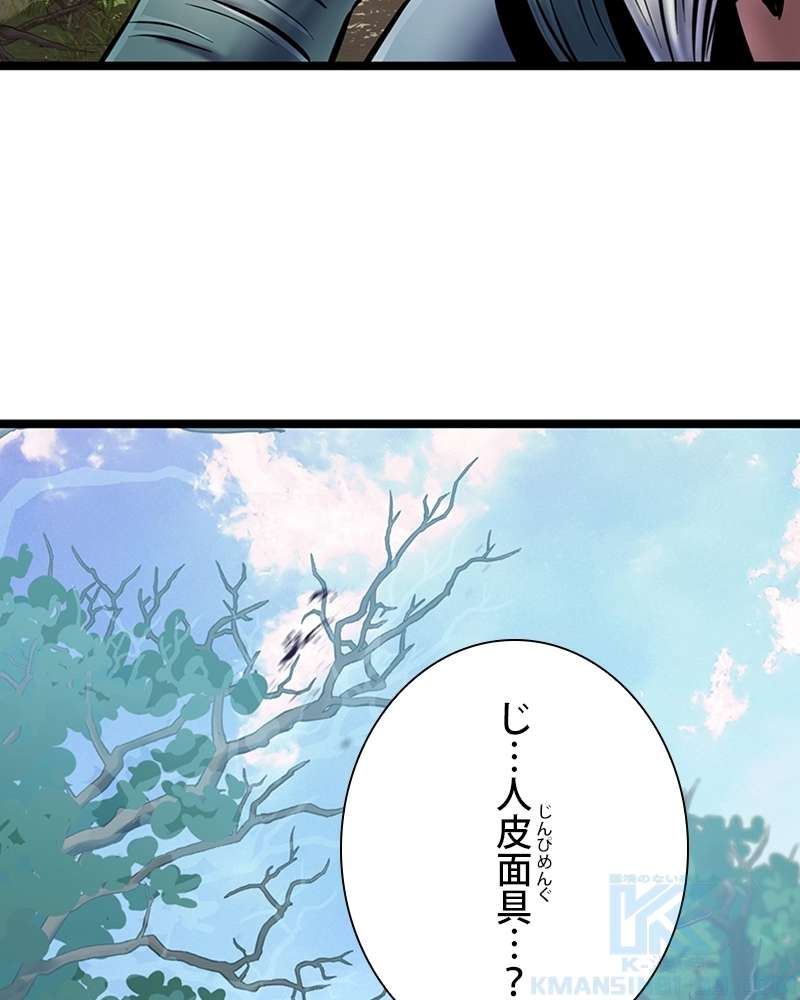 P154
