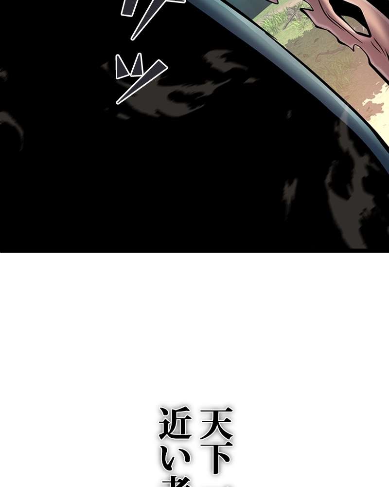 P156