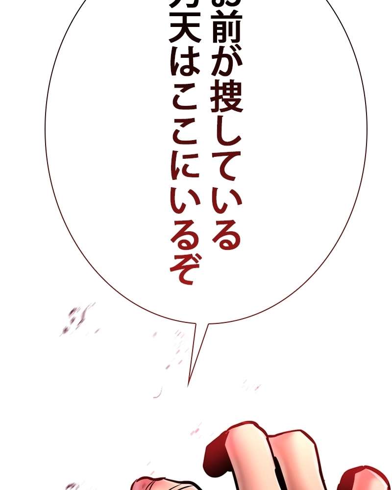 P158